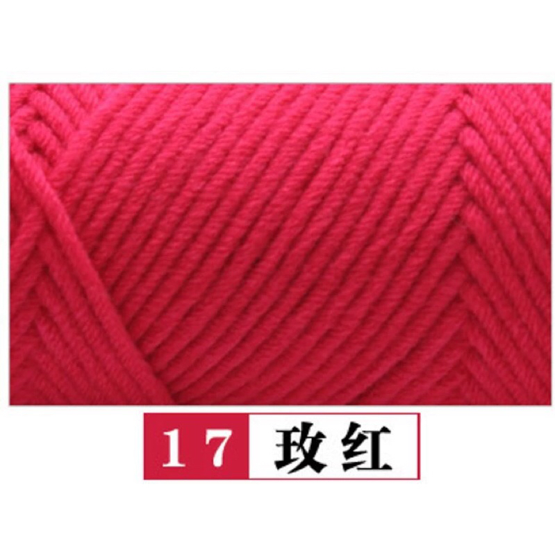 Thumbnail 16
