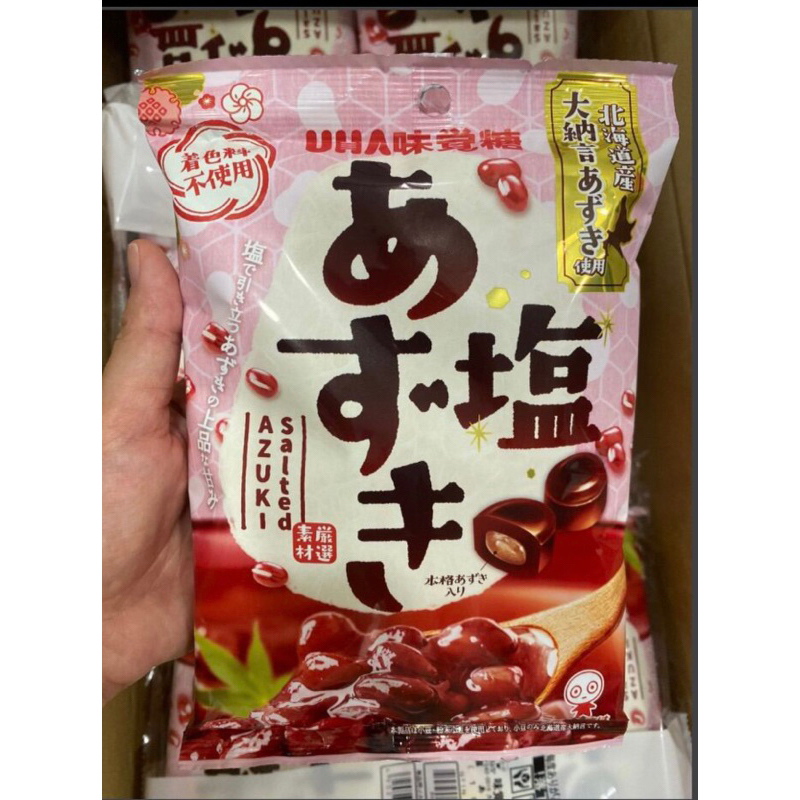 [DATE: 31/07/2026] KẸO UHA ĐẬU ĐỎ AZUKI NHẬT BẢN - 109GR | Shopee Việt Nam