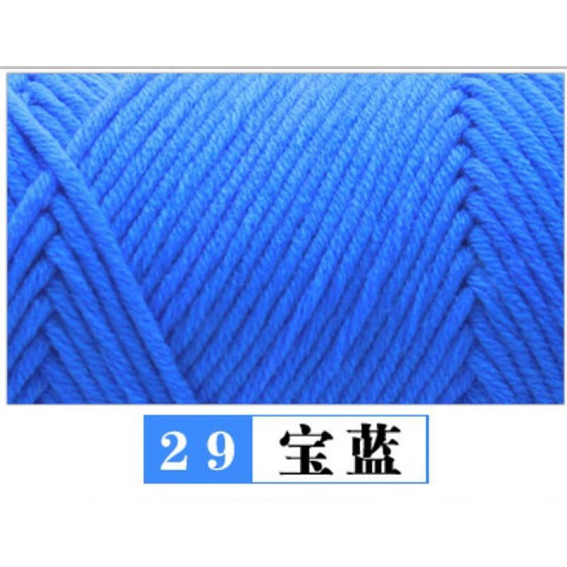 29