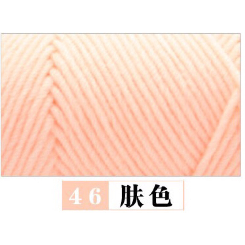 46