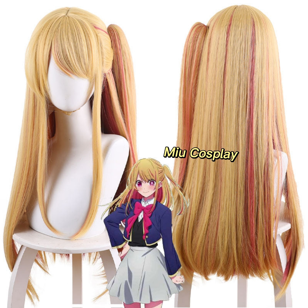 Sẵn] Wig/Tóc giả Ruby Hoshino - Đứa con của thần tượng: Oshi no Ko ...