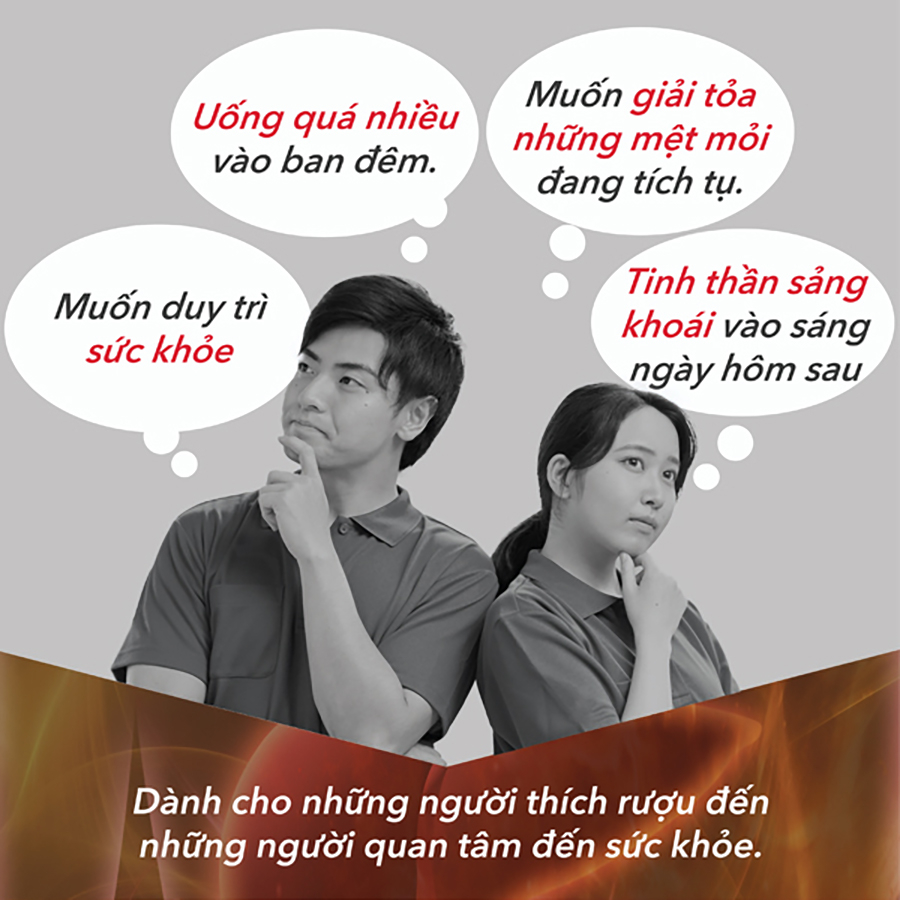 Ảnh Viên Uống Bổ Gan Kanzo Ukon Hộp 30 Viên Genki Fami Nhật Bản Date T2/2026 3