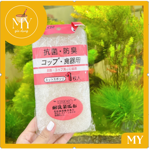 Miếng Rửa Chén - Rửa bát  Nhật Japan siêu sạch - Miếng Rửa Chén - Rửa bát