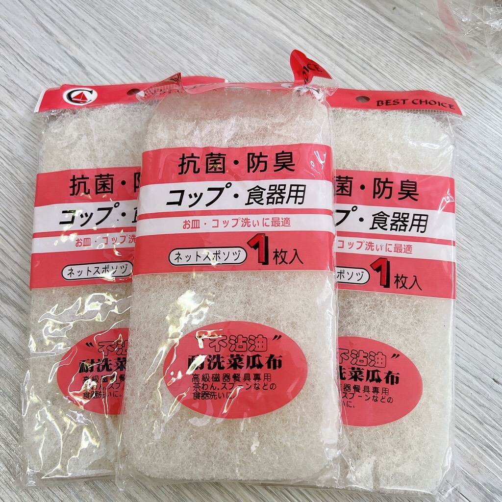Miếng Rửa Chén - Rửa bát  Nhật Japan siêu sạch - Miếng Rửa Chén - Rửa bát