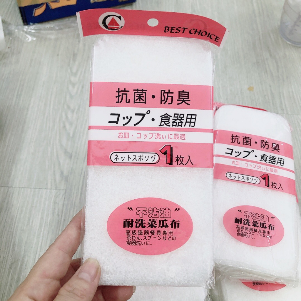 Miếng Rửa Chén - Rửa bát  Nhật Japan siêu sạch - Miếng Rửa Chén - Rửa bát
