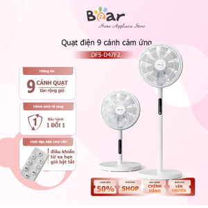 Quạt cây đứng Bear DFS-D40C3 quạt cây 9 cánh siêu mát, hoạt động êm ái bảo hành 18 tháng