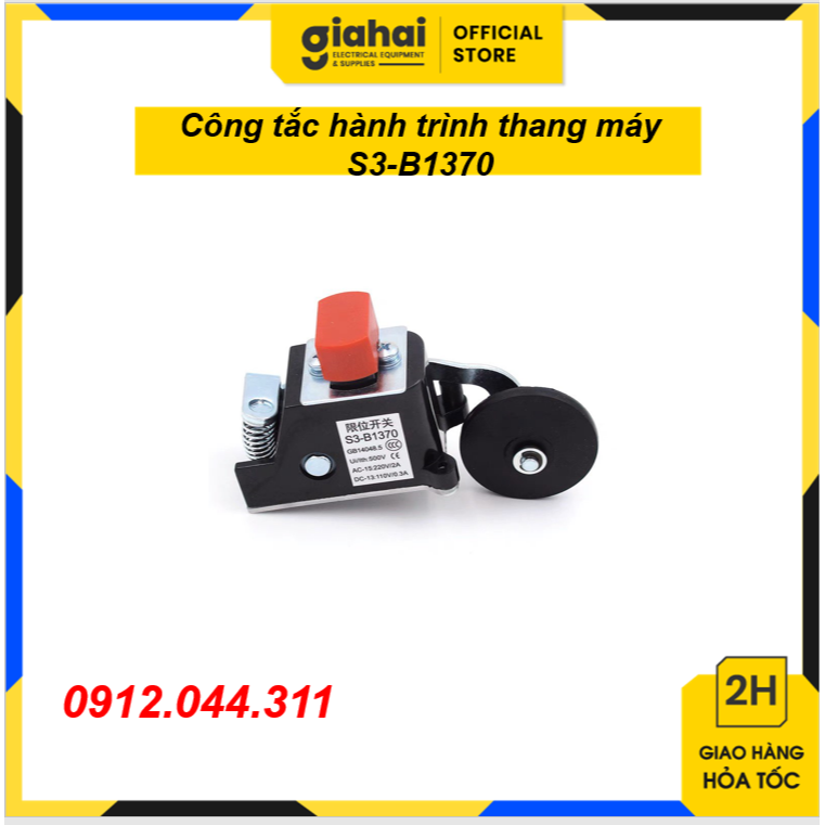 Công tắc hành trình thang máy S3-B1370 ,B1371 TBD148 | Shopee Việt Nam