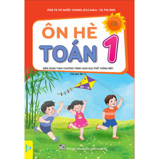 Sách - Bộ 2 cuốn Ôn Hè Toán + Tiếng Việt Lớp 1 Cánh Diều - ndbooks