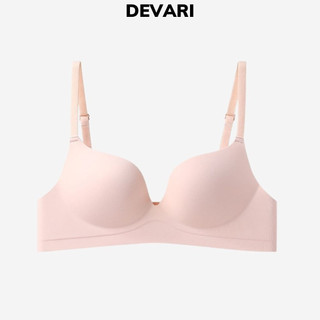Áo ngực nữ su không gọng ôm nâng ngực gợi cảm sexy mềm mại êm ái thấm hút tốt DEVARI A206
