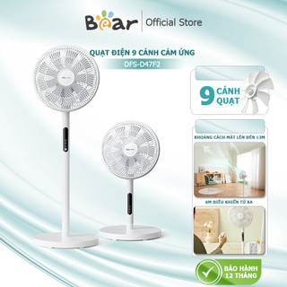 Quạt cây đứng, quạt cây Bear DFS-D47F2 , quạt 9 cánh siêu mát có ĐIỀU KHIỂN TỪ XA, hoạt động êm ái bảo hành 18 tháng