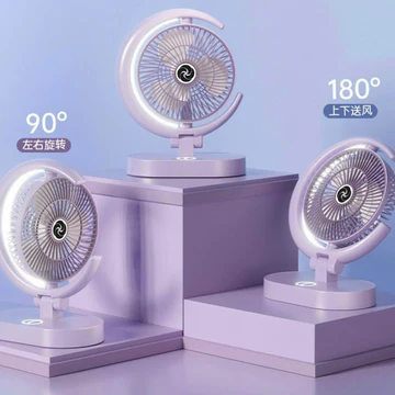 Quạt sạc tích điện HÌNH MẶT TRĂNG - QUẠT ĐỂ BÀN GẤP GỌN KÈM ĐÈN LED công suất lớn 3 chế độ gió
