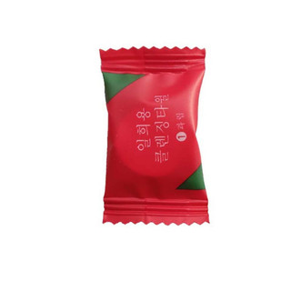 Combo 10 Viên Khăn Giấy Nén Bỏ Túi Du Lịch Tiện Dụng 88005