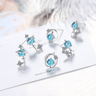[ Tặng Hộp Quà Cao Cấp]Khuyên bạc hành tinh Aurora pha lê xanh ngọc [ bạc Ý cao cấp]