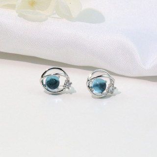 [ Tặng Hộp Quà Cao Cấp]Khuyên bạc hành tinh Aurora pha lê xanh ngọc [ bạc Ý cao cấp]