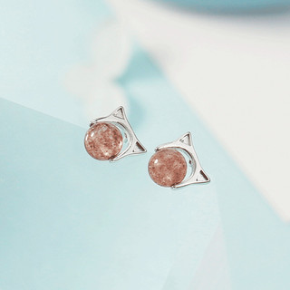 Khuyên Tai Bạc Ý 925 Mặt Mèo Xinh Dâu Tây