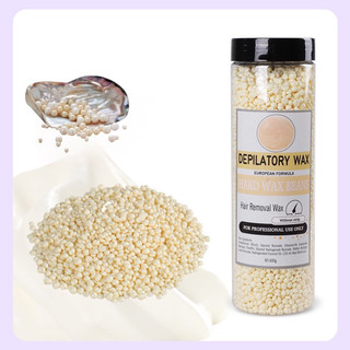 500G Sáp wax lông nóng cao cấp, wax lông nách tay chân, sáp wax ria mép túi lớn Lyihome
