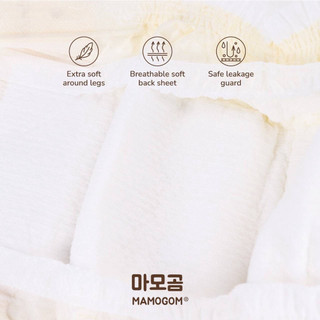 [MẪU MỚI PREMIUM] Tã/ Bỉm MAMOGOM hữu cơ cao cấp Hàn Quốc dán/ quần đủ size S62/M52/M48/L44/XL40/XXL38