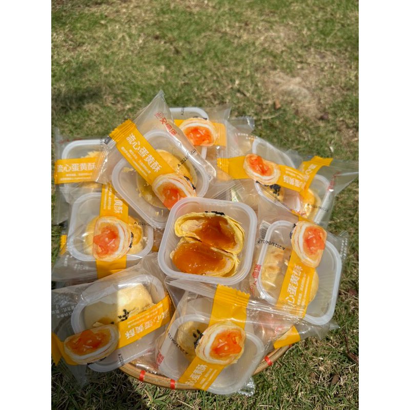 💥SẴN RẺ💥 1 CHIẾC BÁNH LIU TRỨNG CHẢY SIÊU NGON,BÁNH LAVA NGÀN LỚP