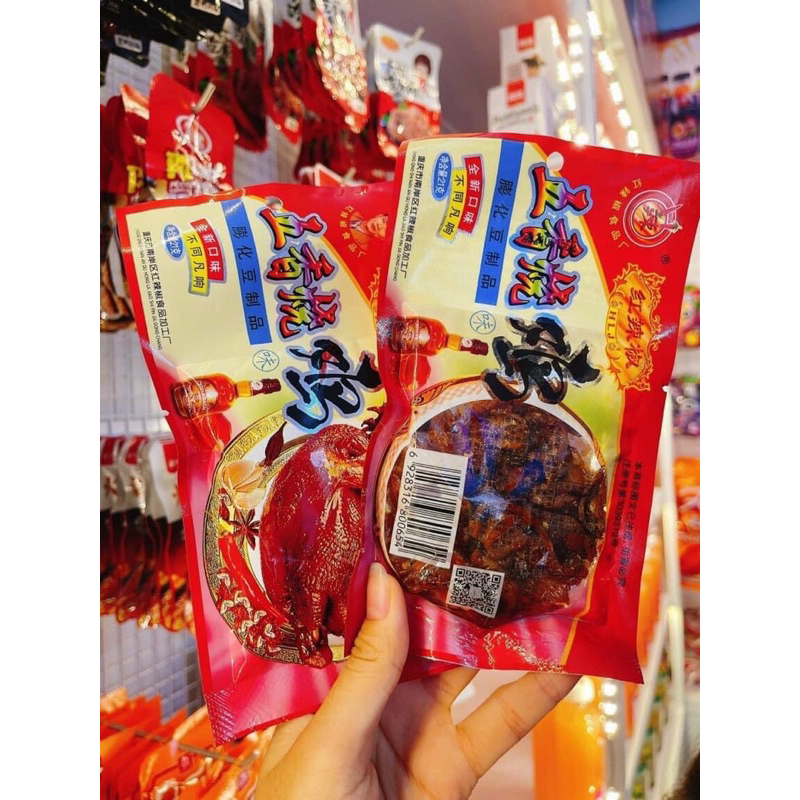 COMBO 10 GÓI GÀ CAY TUỔI THƠ SIÊU ĐỈNH