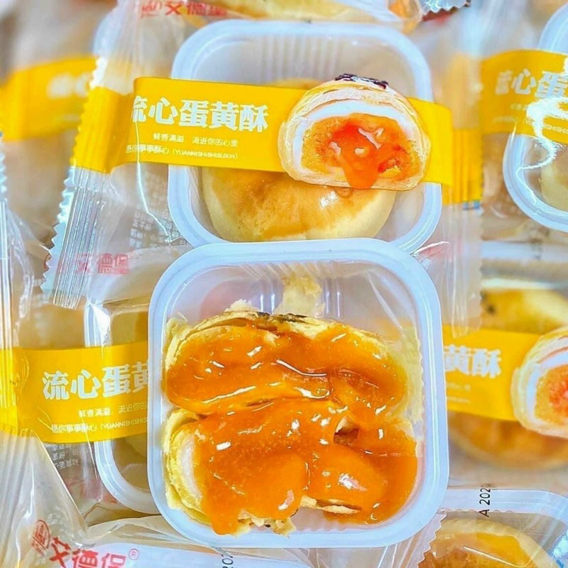 sỉ thùng bánh t.rứ.ng c.ch.ảy 2,5kg 45-49 cái