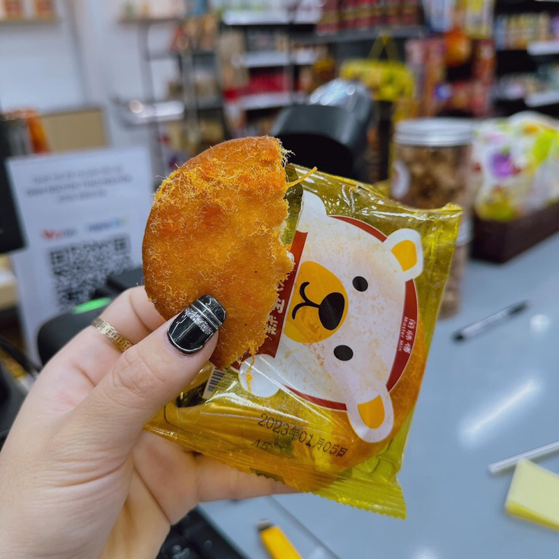 sỉ thùng 30 chiếc bánh mặn ruốc gấu -anvat24