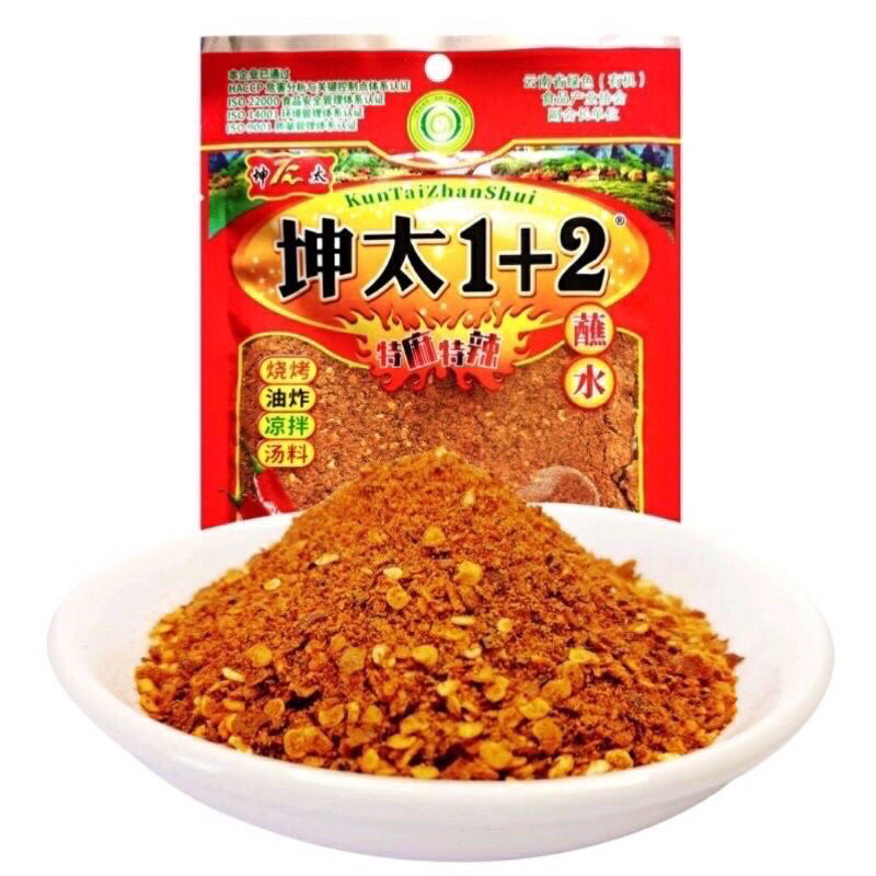 BỘT ỚT SIÊU CAY ( 1+2 ) gia vị ướp nướng trung quốc chấm gì cũng ngon gói to 100G