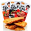 Thịt Nướng Cô Gái BBQ Siêu Cay Trung Quốc