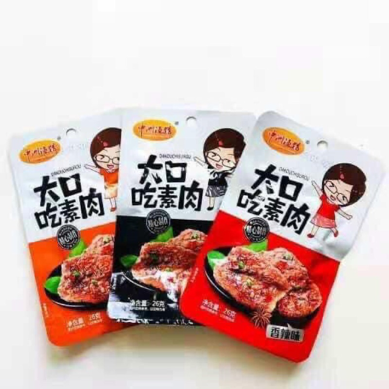 [COMBO 20Gói] Thịt Nướng Cô Gái BBQ Siêu Cay Trung Quốc