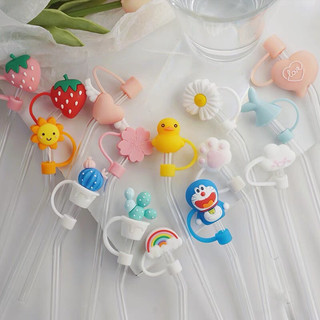 Nắp Đậy Ống Hút Silicon Daisy Decor Hoạt Hình Đáng Yêu