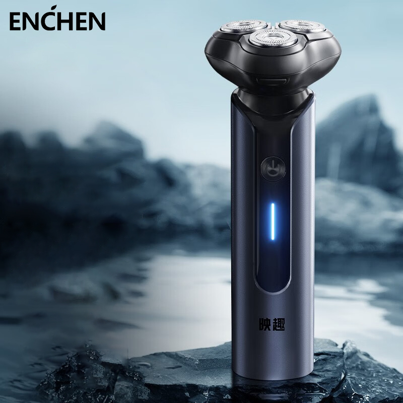 Ảnh Máy cạo râu Blackstone 9 Enchen hợp kim, 3 lưỡi dao kép 3D cạo sạch, chống nước IPX7 - BH 6 tháng 2