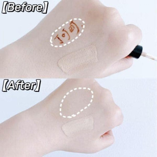 Kem Che Khuyết Điểm THE SAEM Hàn Quốc Cover Perfection Tip Concealer SPF28 PA++ Triệt Sắc Đều Màu Da