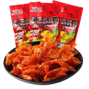 combo gà cay ngọt