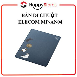 Bàn di chuột kháng khuẩn Animal ELECOM MP-AN04