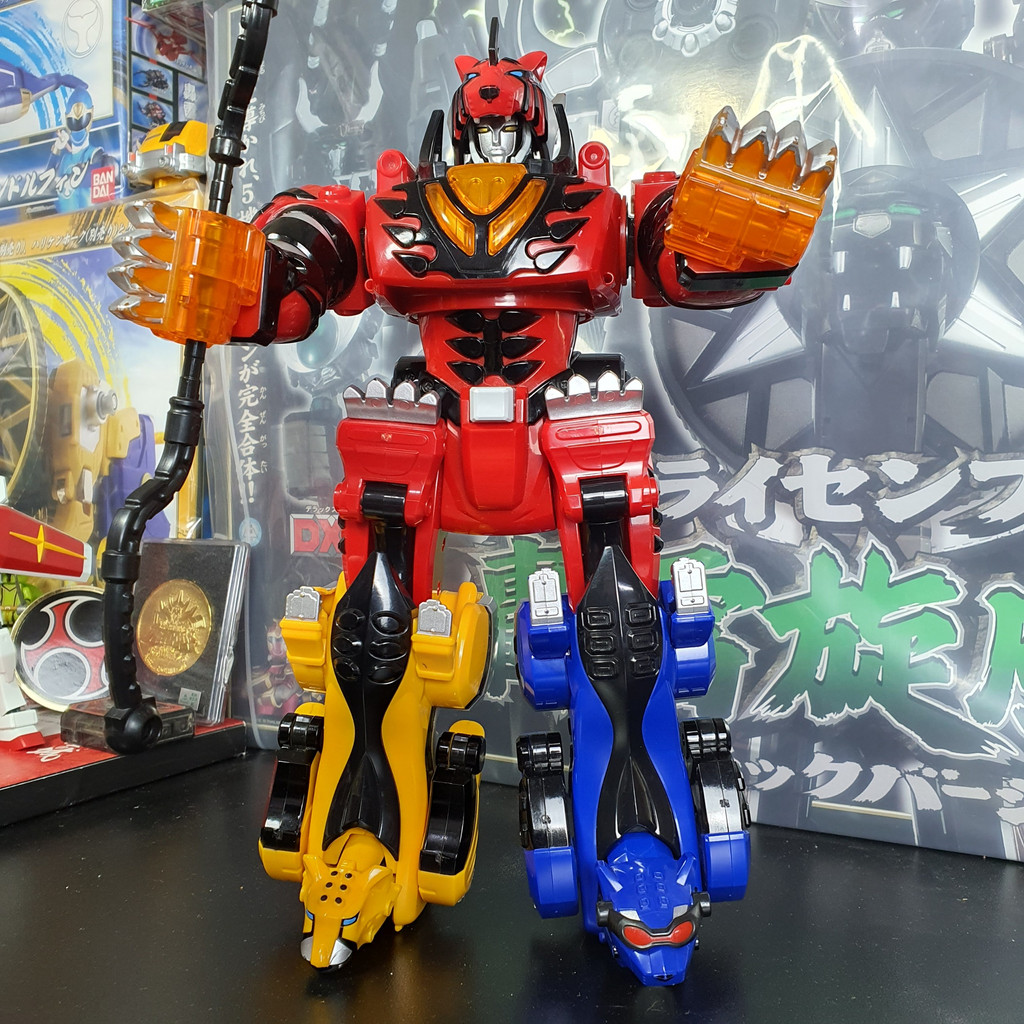 Dx Gekiranger 2007 | Đồ Chơi Siêu Nhân Quyền Thú, Juken Sentai ...