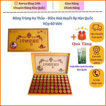 Đông trùng hạ thảo KangHwa Hàn Quốc - hộp gỗ vàng 60 viên. Giúp điều hoà huyết áp, phòng chống đột quỵ
