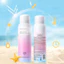 Xịt chống nắng trắng da MAYCREATE - Moisturizing Spray - Chính Hãng Nội Địa Trung