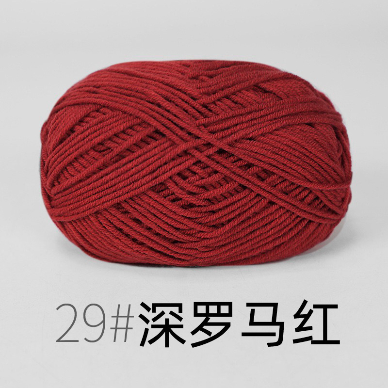 29 - Đỏ Đô