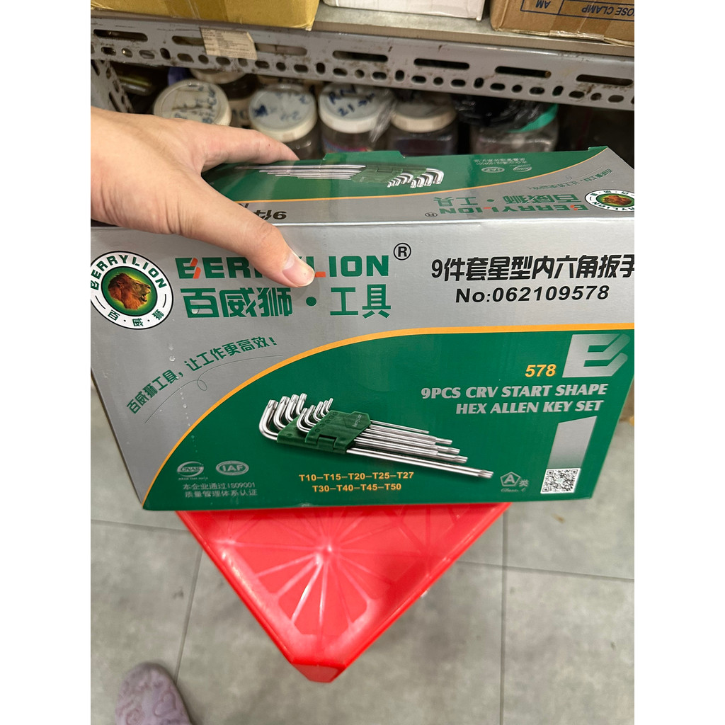 Bộ lục giác đầu bi và bộ lục giác bông (hoa thị) thương hiệu Berrylion Sư Tử