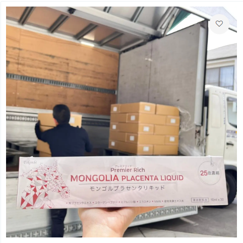 Nước Uống Nhau Thai Ngựa Chiến Mongolia Placenta, Hộp 30 Ống 10ml