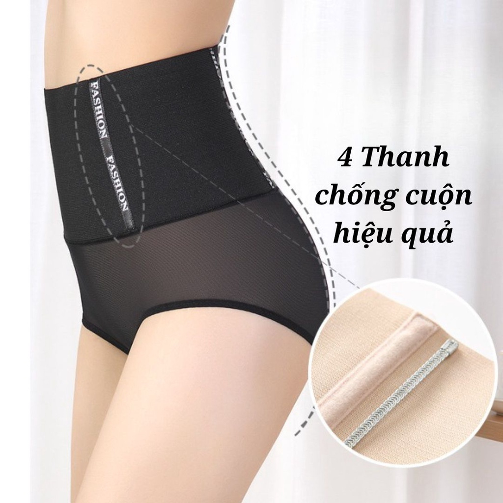 Quần gen nịt bụng cạp cao, Quần định hình nâng mông lưới thoáng mát thon gọn tôn dáng gợi cảm nịt bụng dưới mặc váy CS02