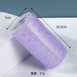 ❌RẺ NHẤT❌ Lô Cuốn Tóc  Lõi Nhôm 10,5cm Siêu To Dài Tự Dính Uốn Mái Dài, Mái Mưa Đủ Size, Lô Uốn Mái Hàn Quốc