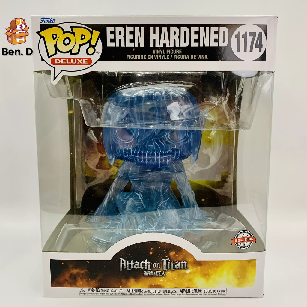 Mô Hình Nhân Vật Chính Hãng Funko Pop Attack On Titan Eren Hardened ...