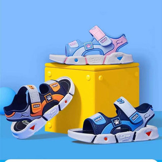 Sandal bé trai bé gái đế cao su mềm nhẹ êm chân, dép quai hậu cho bé đi học, đi chơi
