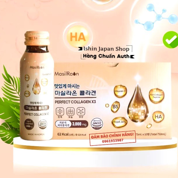 Collagen Perfect X3 có tác dụng chống lão hóa không?
