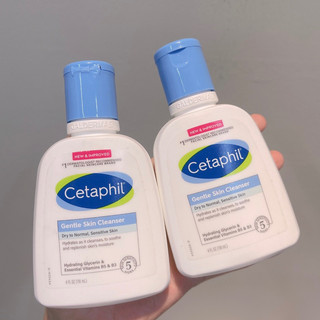 Sữa Rửa Mặt Dịu Nhẹ Cetaphil Gentle Skin Cleanser 125ml