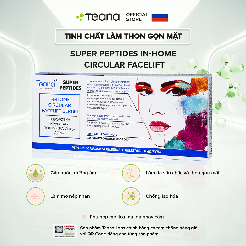 [Mã BMLTA35 giảm đến 35K đơn 99K] Serum Teana Super Peptides In-home Circular Facelift làm thon gọn mặt, trẻ hoá da 20ml