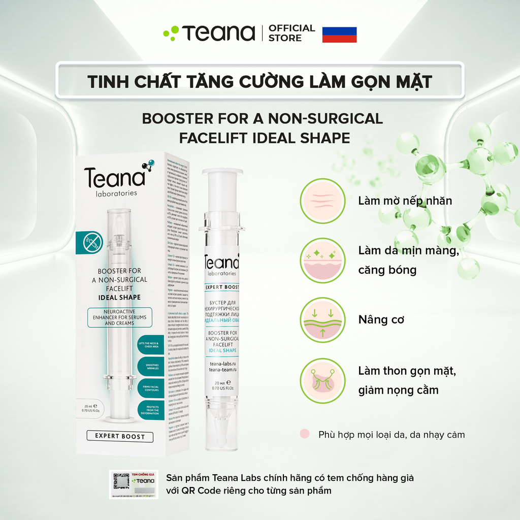 Tinh chất tăng cường Teana Booster For A Non-Surgical Facelift Ideal Shape làm gọn mặt, giảm nọng cằm 20ml