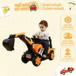 Xe cẩu điện trẻ em cỡ lớn, có thể di chuyển tiến lùi, điều chỉnh cần múc  phù hợp cho bé 2-6 tuổi — ảnh 1