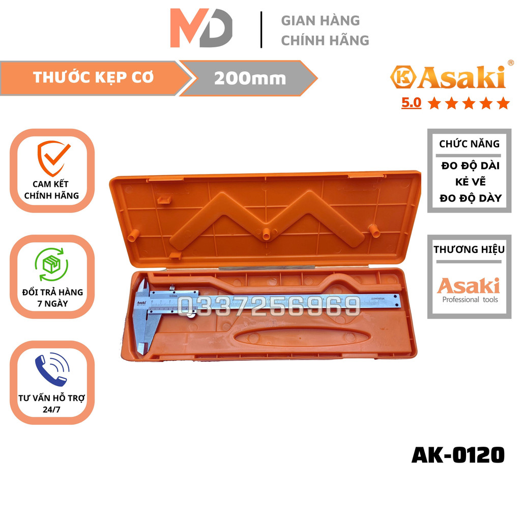 Thước cặp cơ khí thép carbon hợp kim inox không gỉ 0-200mm độ chính xác ...