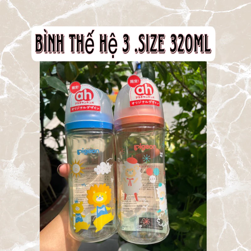 Bình Sữa Pigeon Nội Địa Nhật , Thế hệ 3 , nhựa PPSU 160ML 240ML 330ML